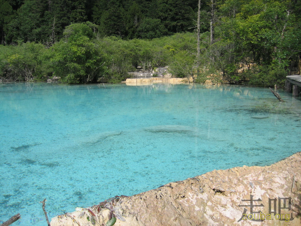 HuangLong